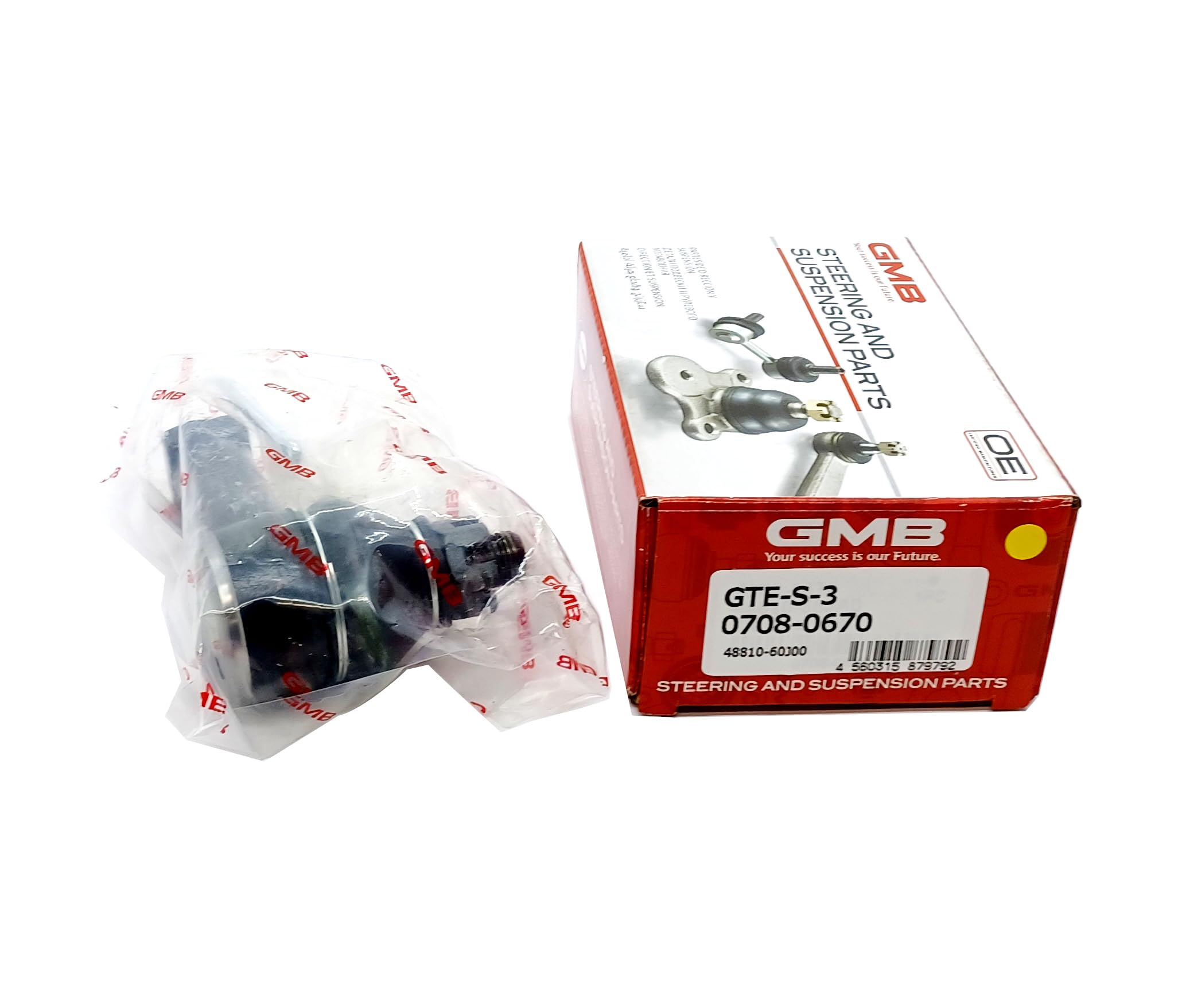 

GMB Tie Rod End (GMB) [Suzuki] 0708-0670