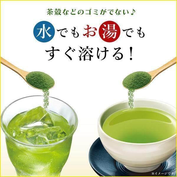 Itoen Sarasara Melt Oi Ocha Genmai Tea Powder with Matcha (40g)