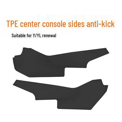 Tesla Model Y Anti-Kick TPE Corner Protector for Center Console Sides
