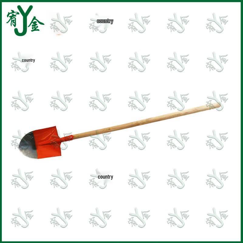 Youjin 1.5M Steel Flat Head Utility Shovel