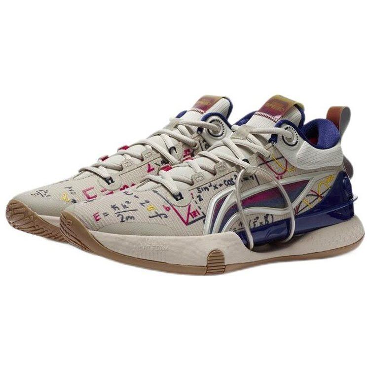 Li Ning Speed 8 Premium Dämpfung Rutschfest Abriebfest Niedrig geschnittene Basketballschuhe Herren Hafergrau ABAT119-3