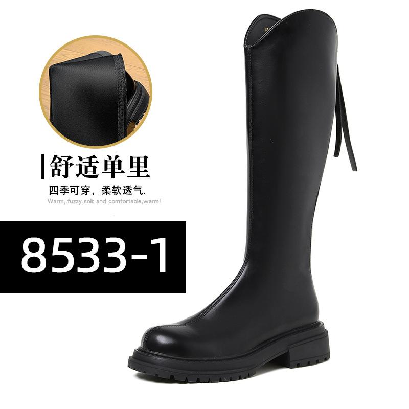 

Хуэйчжоу женская обувь толстоподошвенные ботильоны с V-образным вырезом женские ботильоны на скрытой платформе женские тонкие ботильоны женские ботинки 34