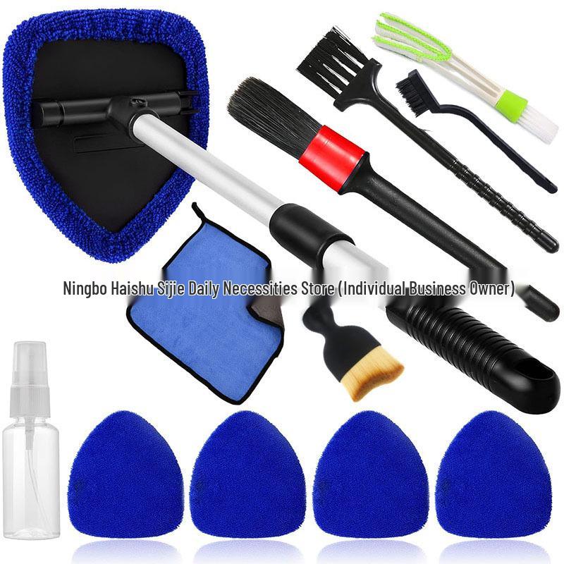 Telescopic Microfiber Car Window Cleaning & Defogging Brush Set