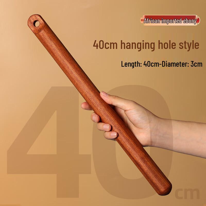 Zhaoran Natural Wenge Wood Rolling Pin