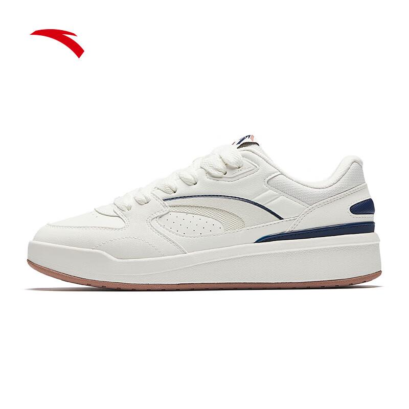 ANTA Men's Versatile Fashion Skate Shoes