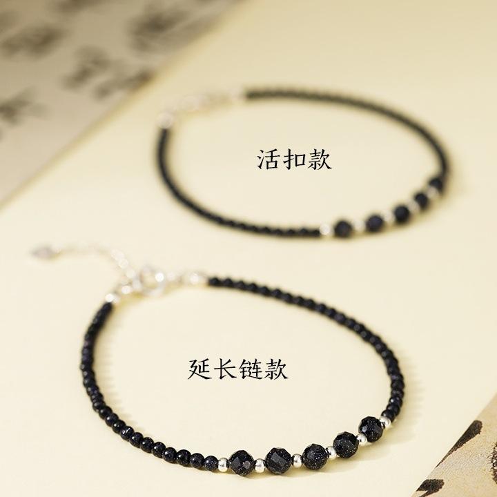 

Natural blue sandstone diy Design women s bracelets Unique minimalist bracelet as a gift for a best friend Flexible payment options
