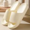 Slippers women's summer home non-slip bathroom bath couple thick bottom home men's cool slippers summer wear