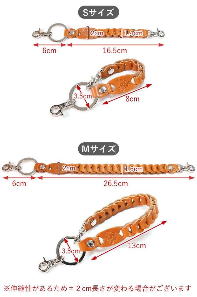Ricky's Type 2 Small Embossed Crocodile Red Keychain, Loss Prevention, Smart Key Ring, Key Ring, Key Holder, Key Strap, Key Cover, Key Cap, Genuine