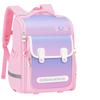 Vodotěsný Nový Multifunkční Roztomilý Školní Batoh Velké Kapacity Pro Chlapce A Dívky Lehký Batoh Pro Žáky Základní Školy