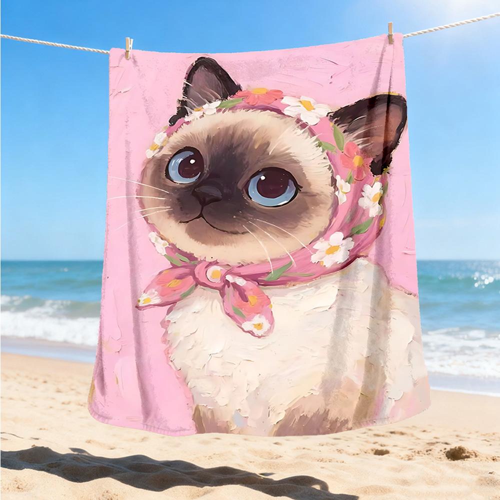 

1pc Cat Floral Outdoor Blanket - Soft Flannel Cozy for Travel & Camping - All-Season Warm Bed Cover, Machine Washable yy251229063 75x90cm