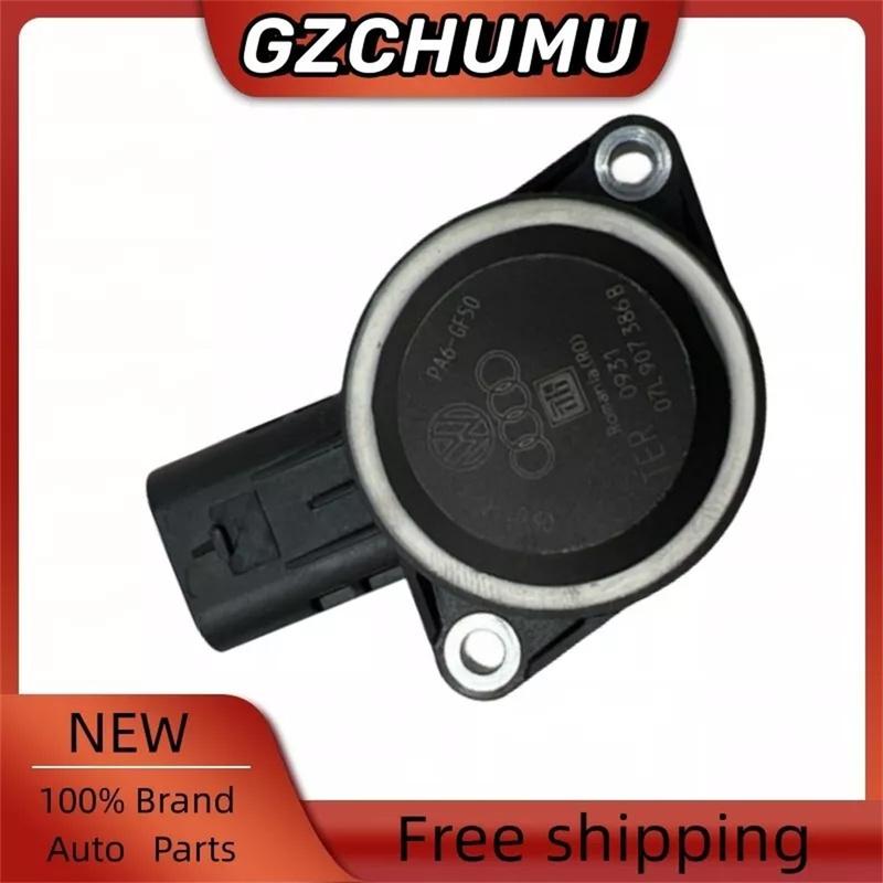 Air Intake Manifold Position Sensor 07L907386B for VW Jetta Golf GTI Passat Tiguan 2.0T