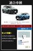 50 Series RAV4 Exclusive LED Bulb Voxy 90 Series LED
