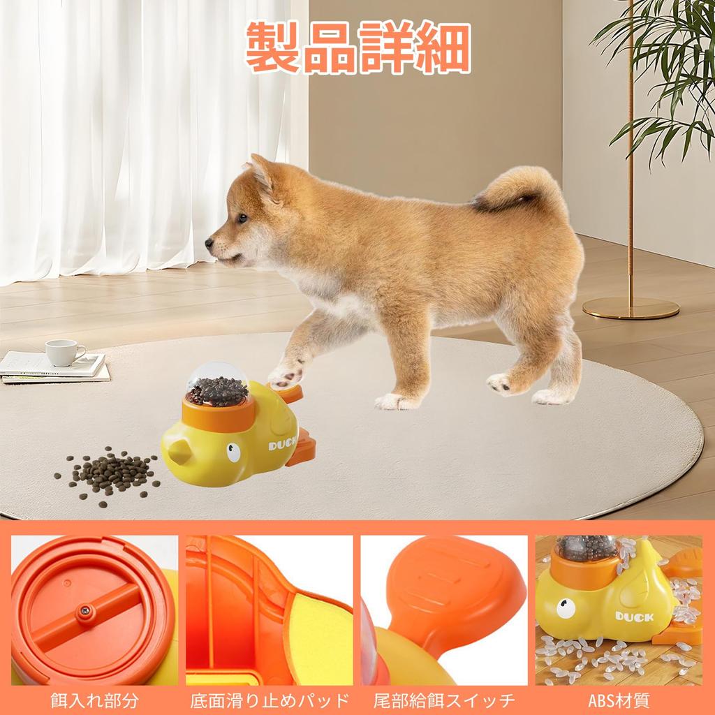 Automatic Feeder Pet Dog Educational Toy 2en1 Rice Vending Machine for Dogs and Prevents Fast Solitary Reduces Snack Easy To Set of 3 Lids [2025