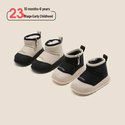 Samtgefütterte Koreanische Schneestiefel für Baby & Kleinkind - Jungen & Mädchen Herbst Winter Kurzstiefel