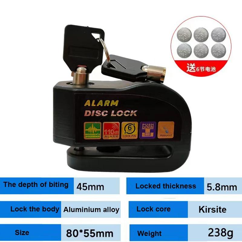 Aluminum Alloy Heavy-Duty Disc Lock, Integrated Alarm Anti-theft System, Universal for Motorcycles & Bicycles