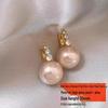 Elegant Pink Faux Pearl Earrings for Women – Trendy French Design with High-End Luxury Appeal