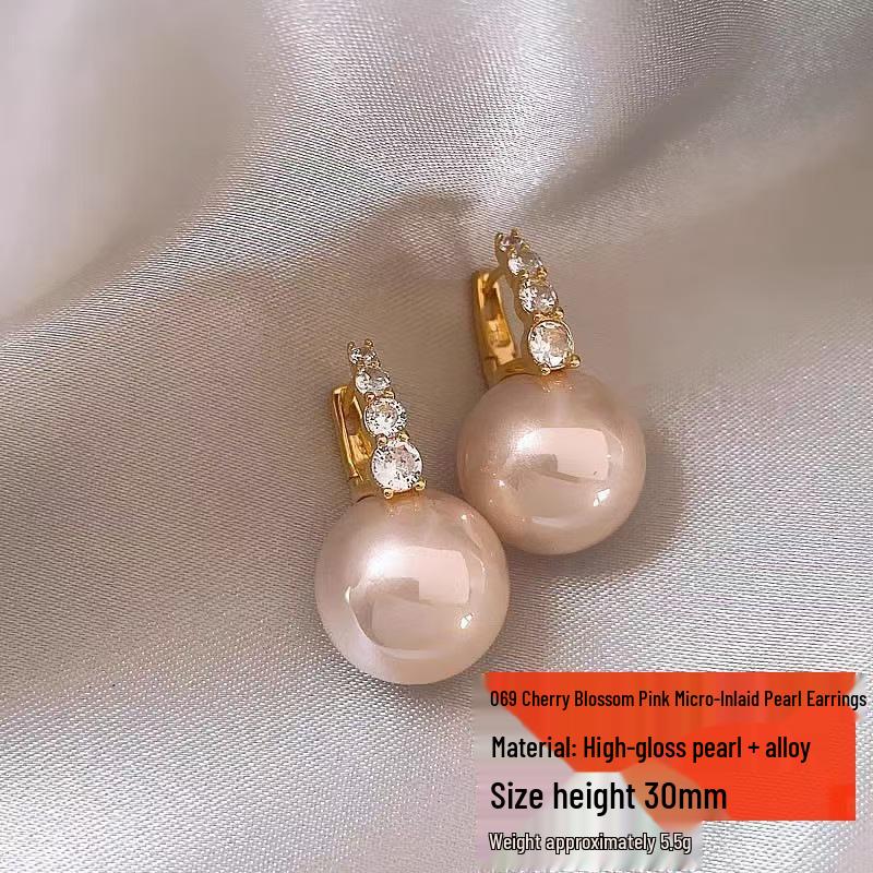 Elegant Pink Faux Pearl Earrings for Women – Trendy French Design with High-End Luxury Appeal