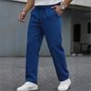 Men's Elastic Waist Drawstring Pants  Wide-fit Long Pants