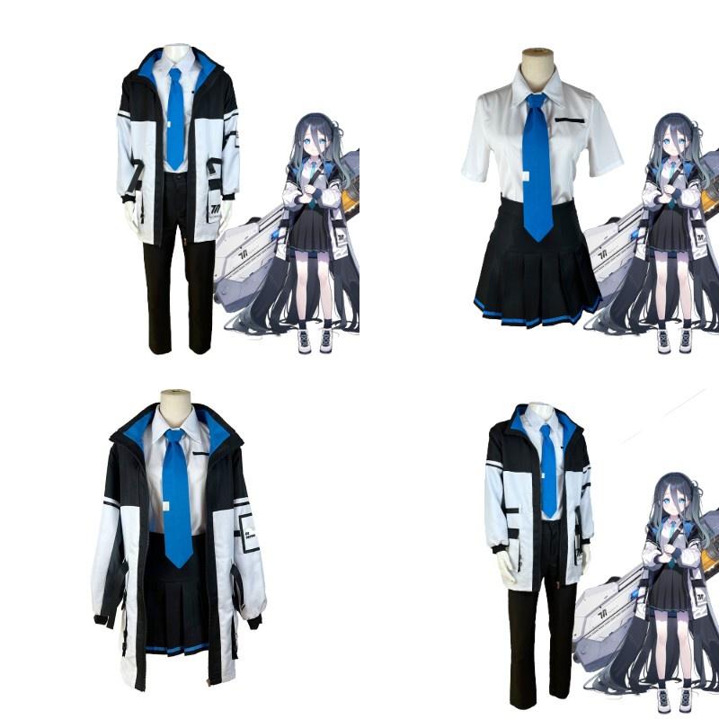 Tendou Alice Cosplay Costume Set For Women And Men