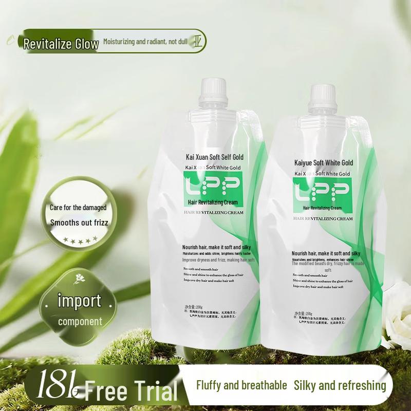 Kai Xuan Keratin Hair Repair Mask