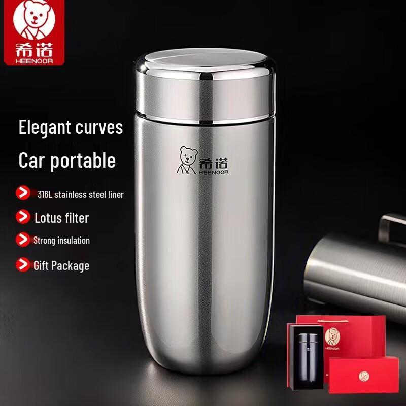 Heenoor XN-3305 320ml Stainless Steel Insulated Tea Mug