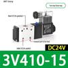 Andatong 3V Pneumatic Solenoid Valve