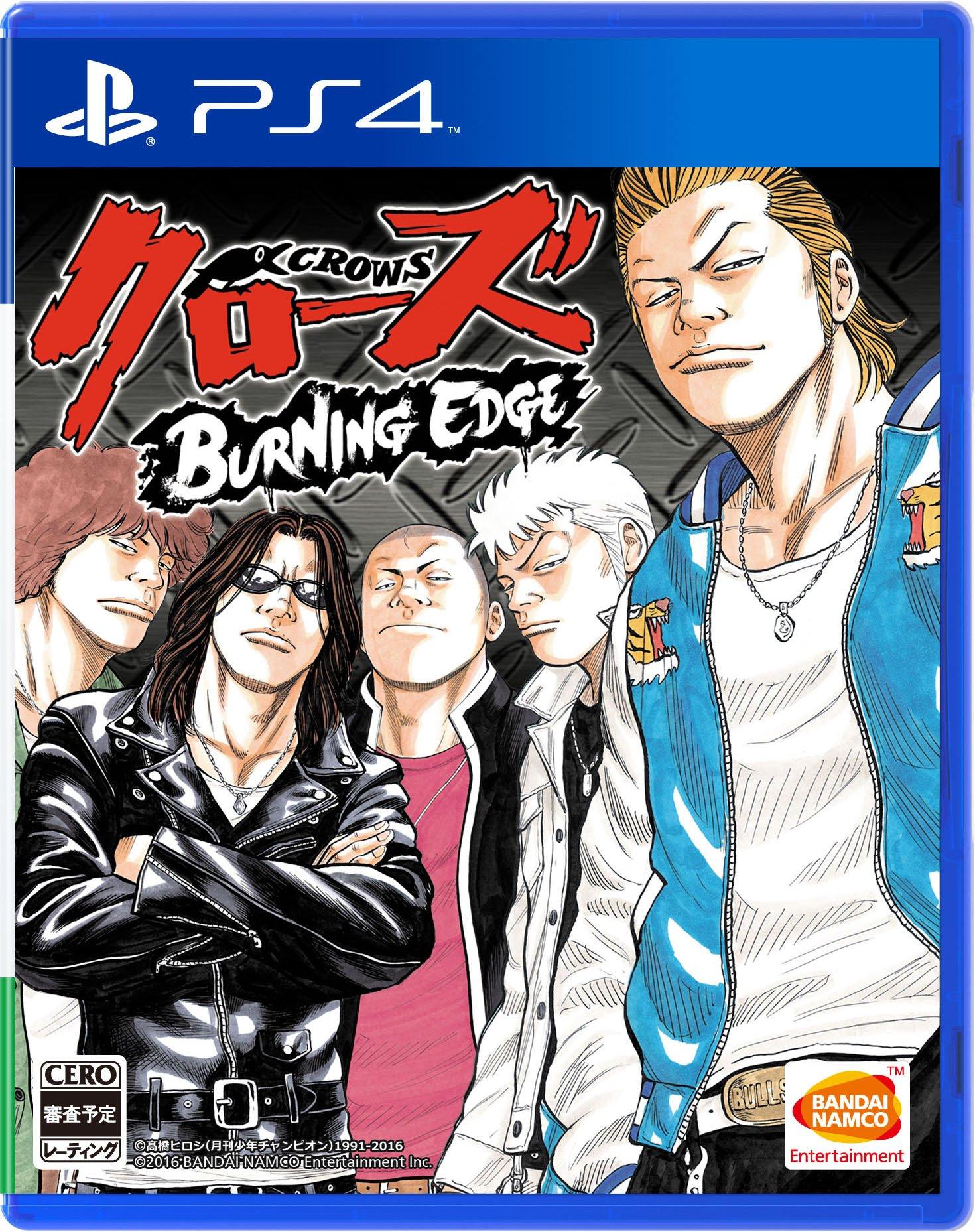 

Crows Burning Edge [Бонус первого издания] Включает код продукта для набора Crows Gaiden After Crows - PS4
