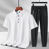 Men's Summer Ice Silk Two-Piece Set: Short Sleeve Top & Long Pants - Casual Sportswear for Father's Day Gift