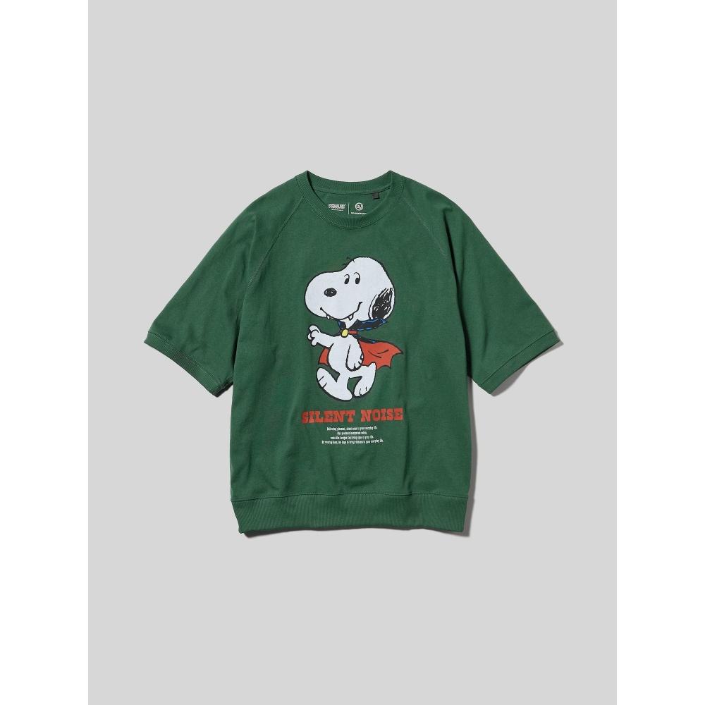 Gu By Uniqlo Sweat Tee  5 Minute Sleeve  Undercover