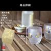 ADERIA Premium Nippon Taste Ryukyu Marumon 345ml Rock Glass, Made in Japan, Gift Box Included, 6850 yen. Perfect for Father's Day, Mother's Day, Respe