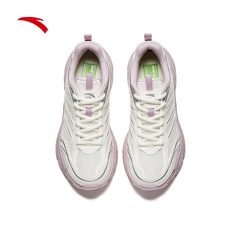 Anta Women's Little Millennium Retro Casual Shoes