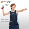 Moodytiger Boys' Quick-Dry Sleeveless Sport Vest