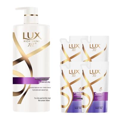 Silky Smooth & Moisturizing Shampoo Set
