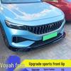Compatible Lantu 21-23 Front Lip Spoiler & Skirts Kit - Anti-Scratch, Aggressive Style, Large/Small Body Kits