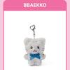 Pre-order ILLIT 2nd Debut Anniversary Plush Key Ring