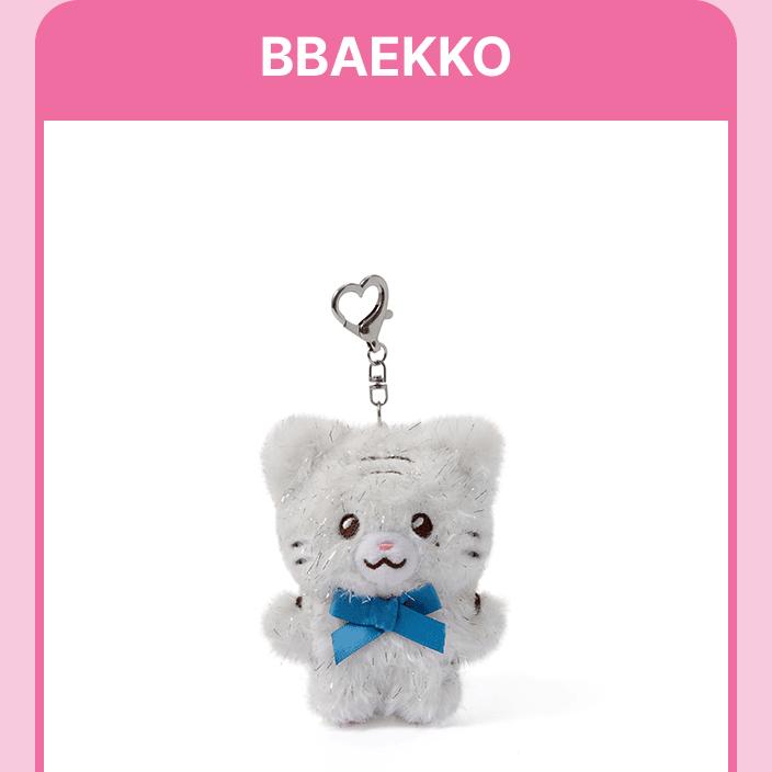 Pre-order ILLIT 2nd Debut Anniversary Plush Key Ring