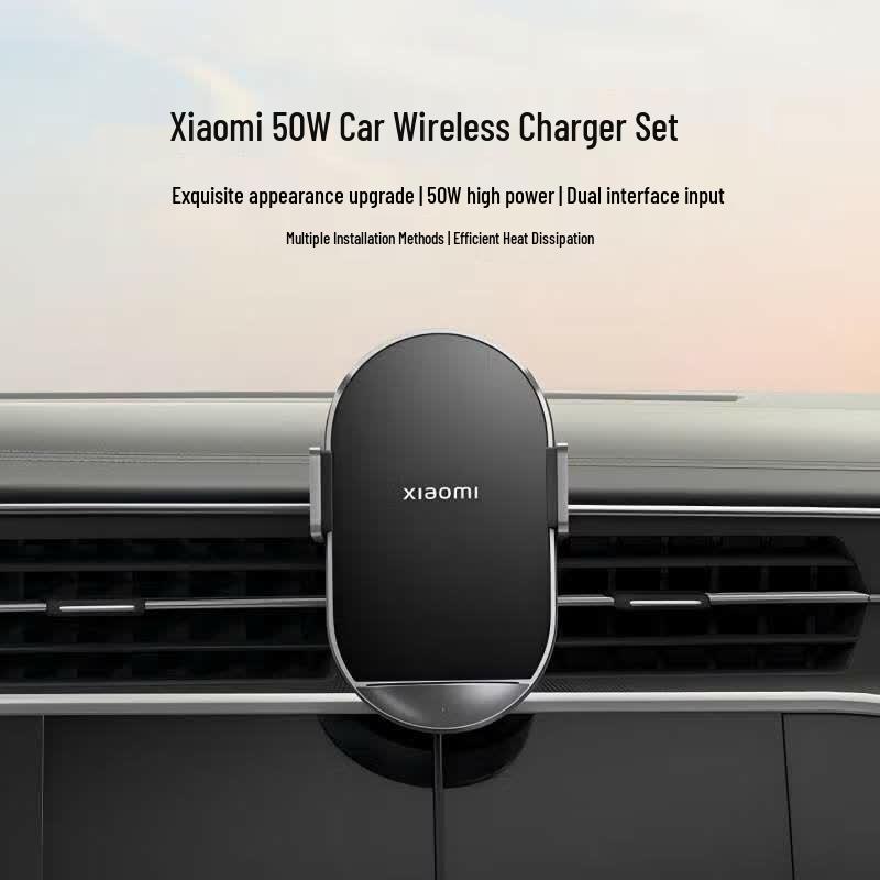 Xiaomi 50W Wireless Car Charger Phone Holder