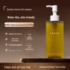 Balancing Cleansing Oil 185ml