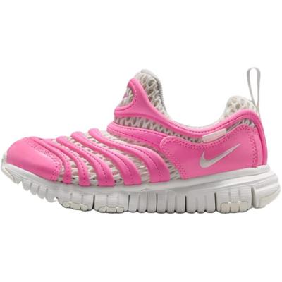 Dynamo Free BR 2 Comfortable Fit Low-Top Walking Shoes Baby Sneaker Pink White IV0523-600