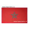 90x150cm Morocco National Flag - 3x5ft Polyester Flag In Stock