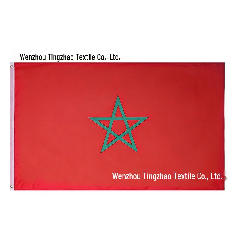 90x150cm Morocco National Flag - 3x5ft Polyester Flag In Stock