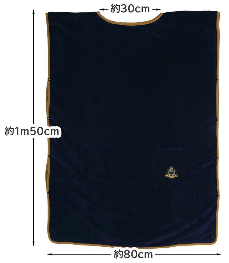 Skater Bath Drape Bath Suitable for and Pool Towel, Towel, Moisture-wicking, Quick-Drying, Sauna, Beach, Use, Emblem, BKBT2-A