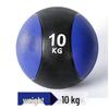 Solid Rubber Medicine Ball