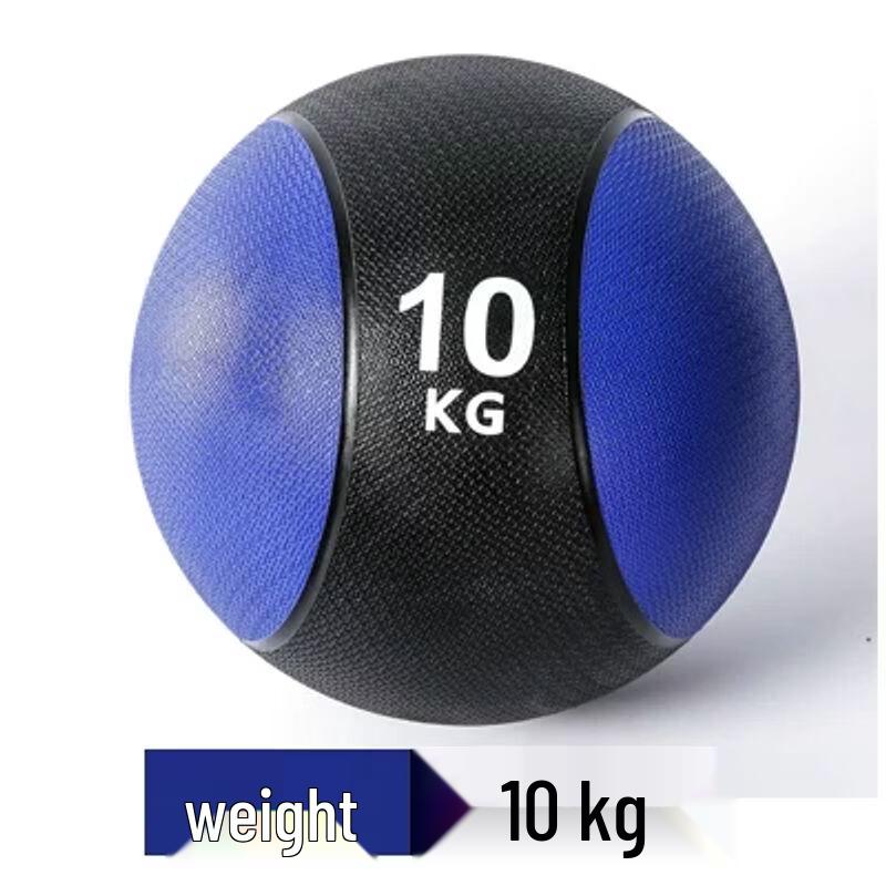 Solid Rubber Medicine Ball