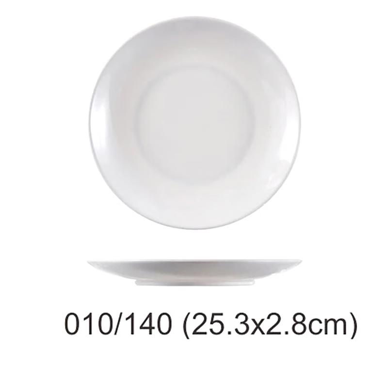 White Melamine Round Flat Plate, 6-inch, Set of 5