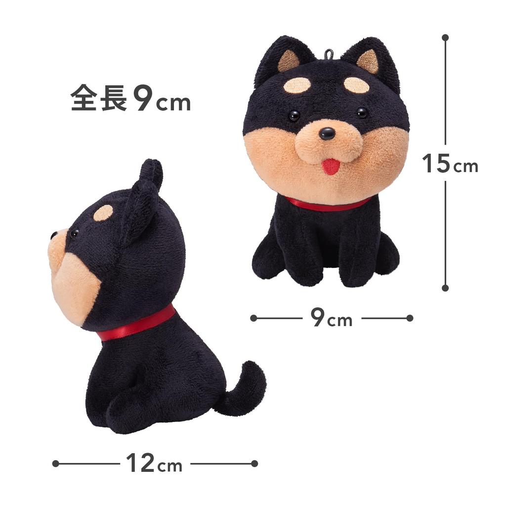 My Pet Plush Toy, Sitting Plush Shiba Inu (black)