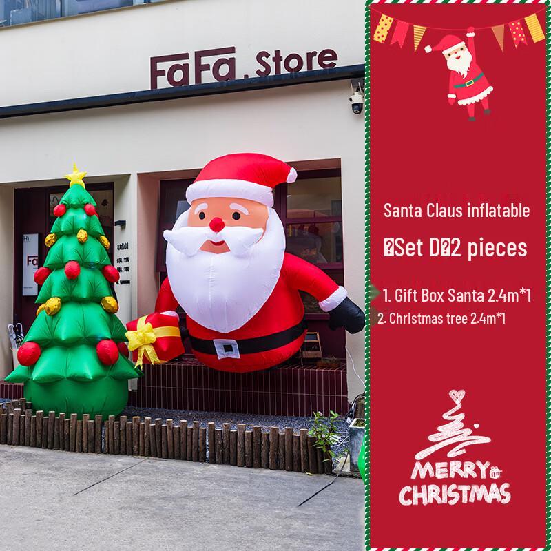 

Рождественский надувной набор для украшения