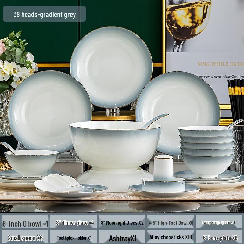 

JANLA Simple Underglaze Ceramic Dinnerware Set
