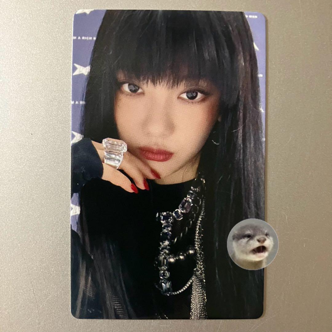 

[USED] aespa Rich Man jumpup pre-order bonus Ninnin