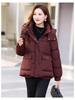 Women’s Short Hooded Windproof Thicken Warm Winter Jacket With Adjustable Hem